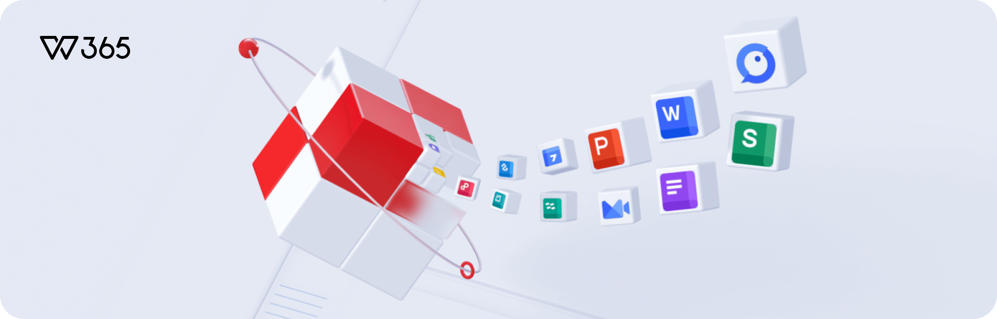 WPS Office 产品界面全景